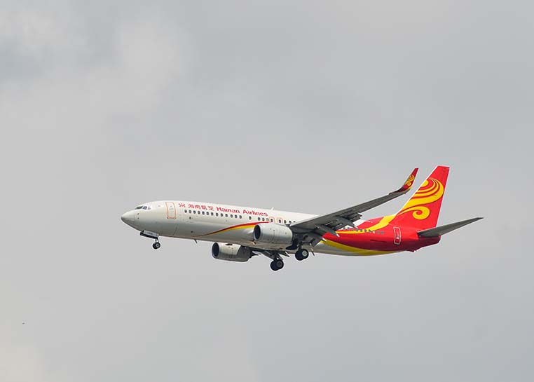 Hainan Airlines